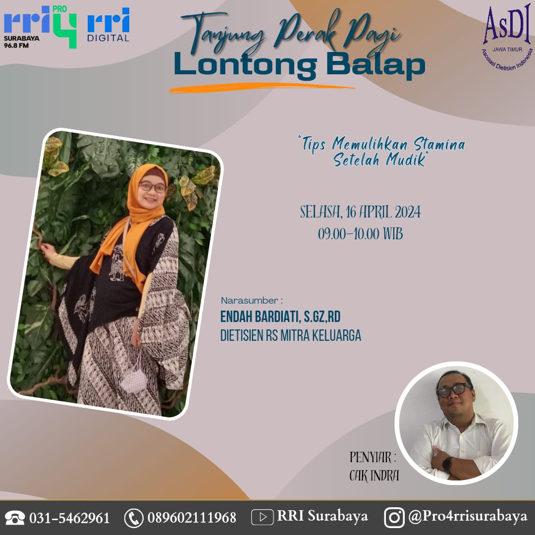 endah